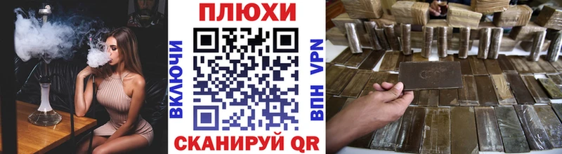 Где купить наркоту Серафимович ГАШ  Каннабис  Кокаин  СОЛЬ  Меф мяу мяу 