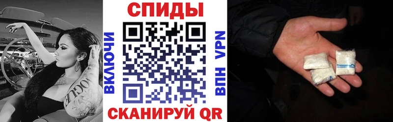 мориарти Telegram  Серафимович  Амфетамин 98% 