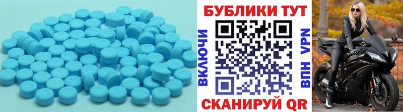 Ecstasy DUBAI  Серафимович 