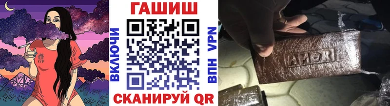 магазин  наркотиков  Серафимович  кракен как войти  Гашиш Изолятор 