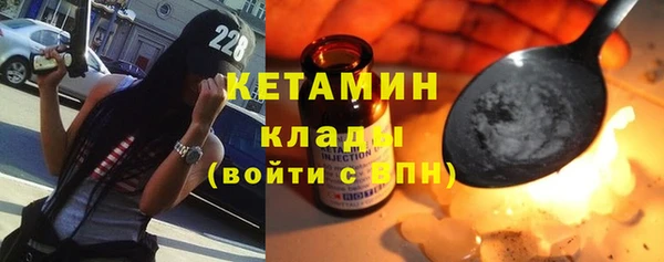 твердый Арсеньев