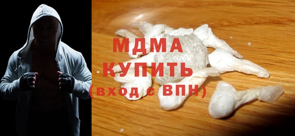 кокаин VHQ Аркадак