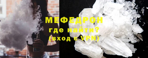 твердый Арсеньев