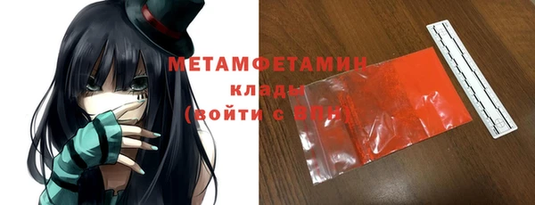 кокаин VHQ Аркадак