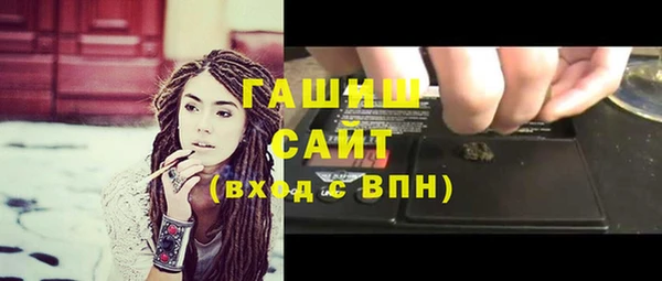 кокаин VHQ Аркадак