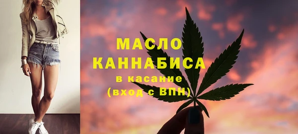 кокаин VHQ Аркадак
