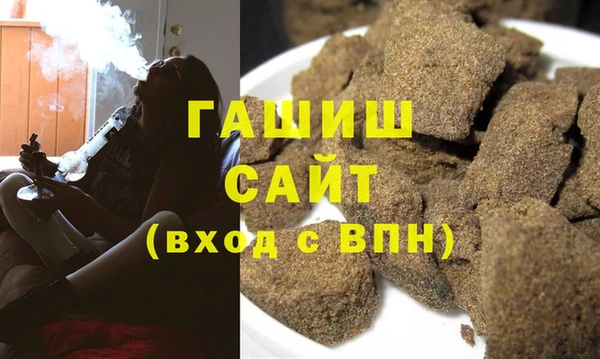 твердый Арсеньев