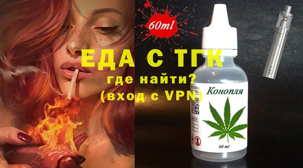 кокаин VHQ Аркадак