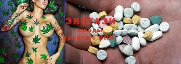 каннабис Семикаракорск