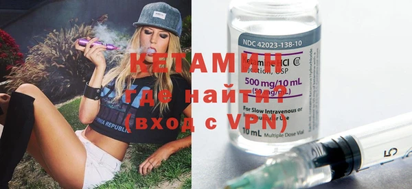 кокаин VHQ Аркадак