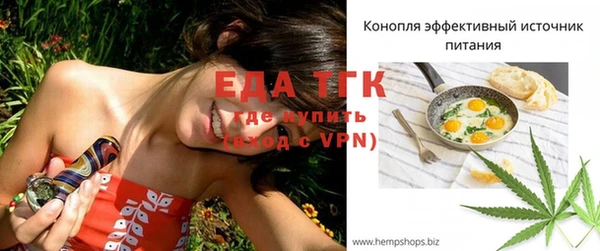 кокаин VHQ Аркадак