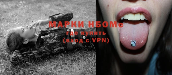 кокаин VHQ Аркадак