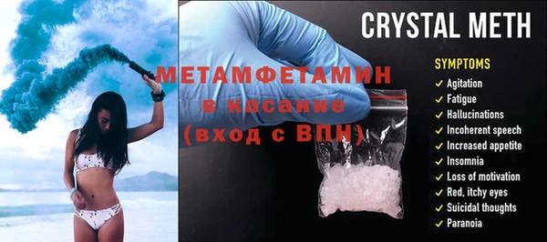 кокаин VHQ Аркадак