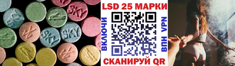 дарнет шоп Серафимович МЕГА как войти Лсд 25 экстази ecstasy