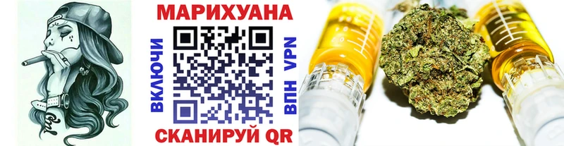 blacksprut маркетплейс  Серафимович  Конопля VHQ 